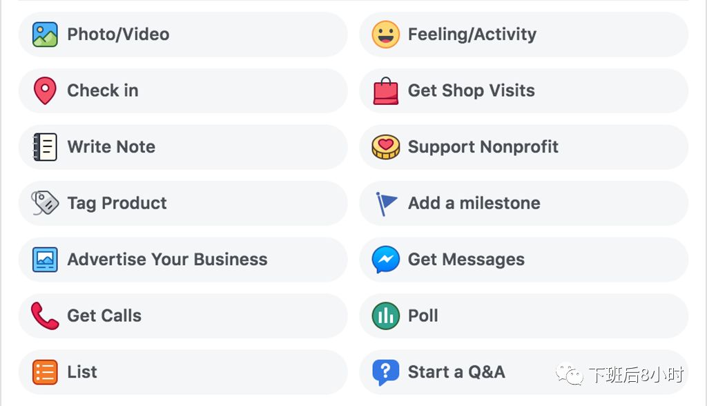 Facebook主页配图 28