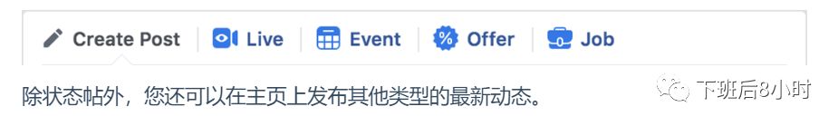 Facebook主页配图 30