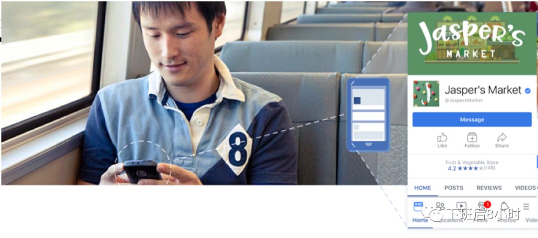 Facebook主页配图 2