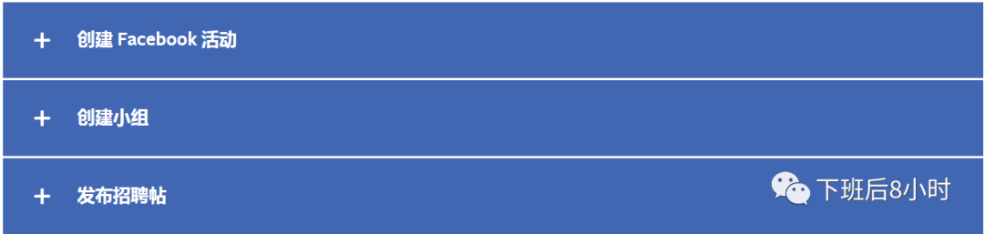 Facebook主页配图 9