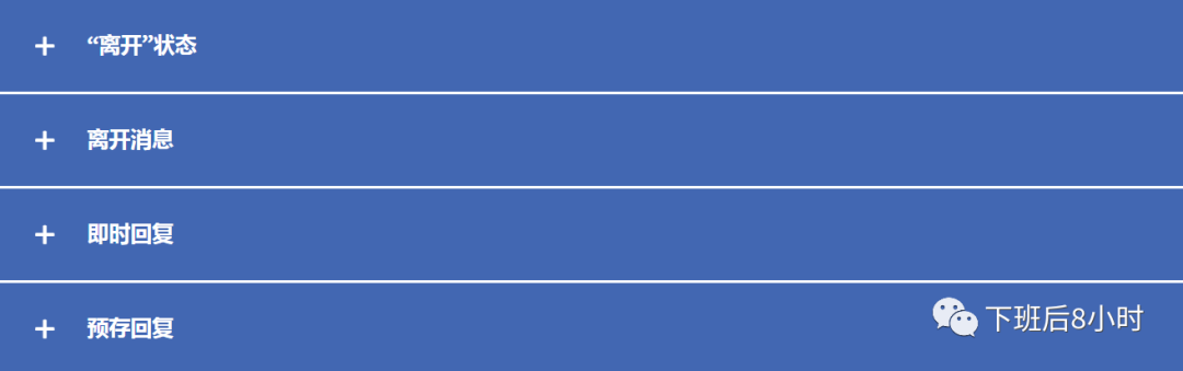 Facebook主页配图 10