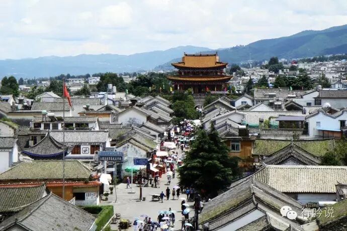 大理游记配图 3