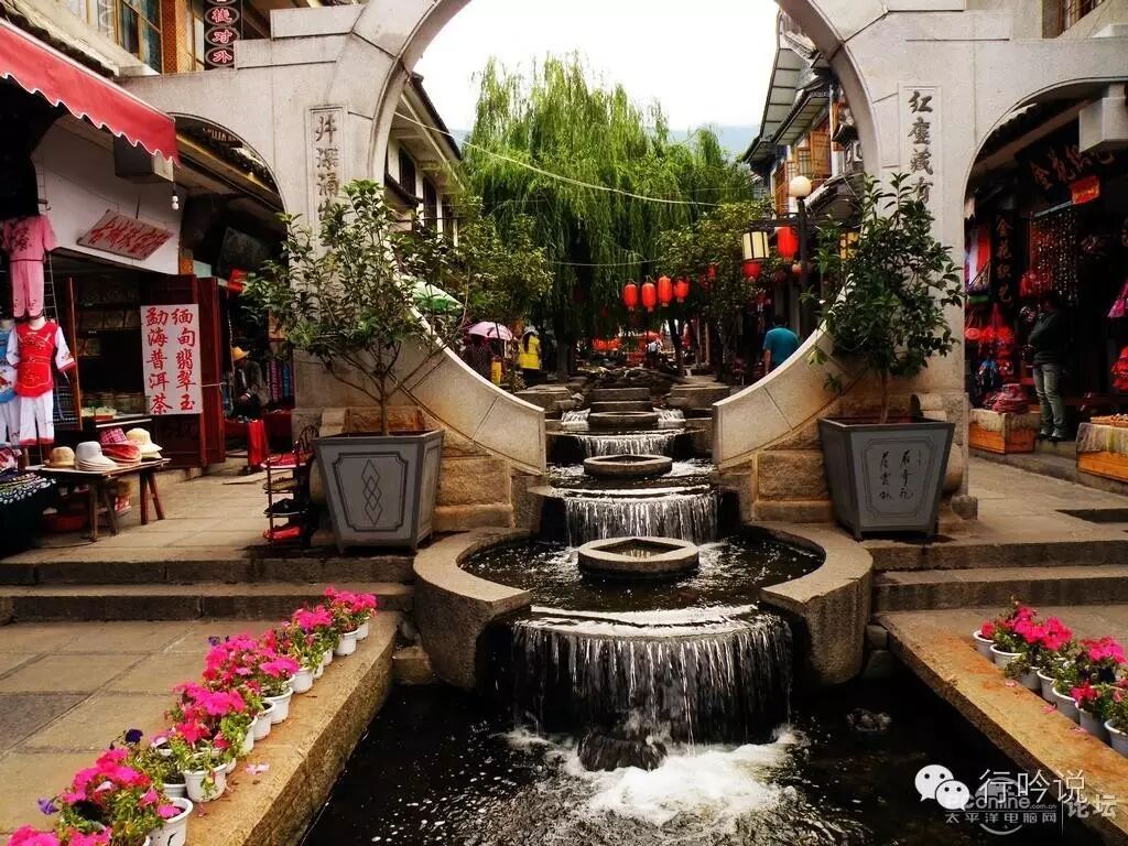 大理游记配图 8