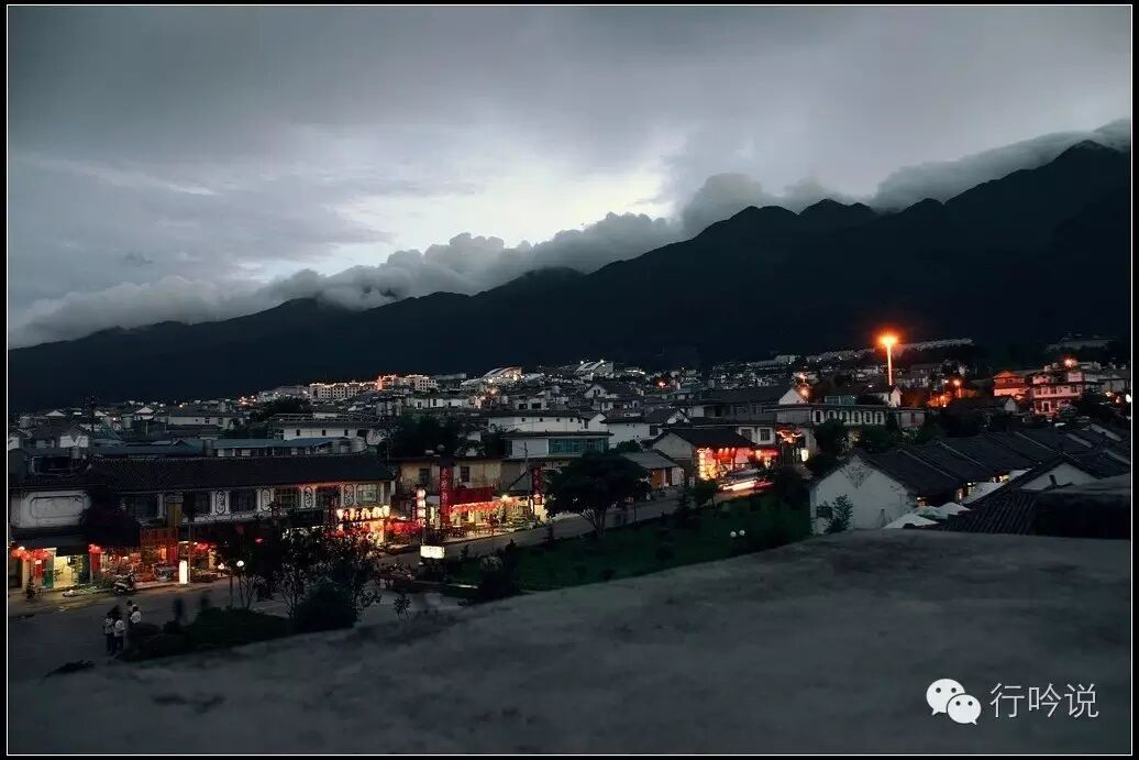大理游记配图 11