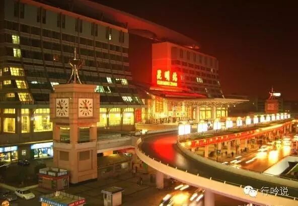 昆明游记配图 3