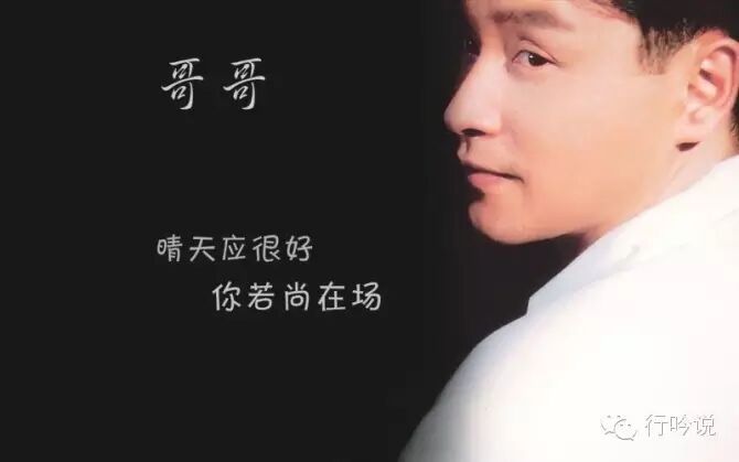 个人随笔配图 1
