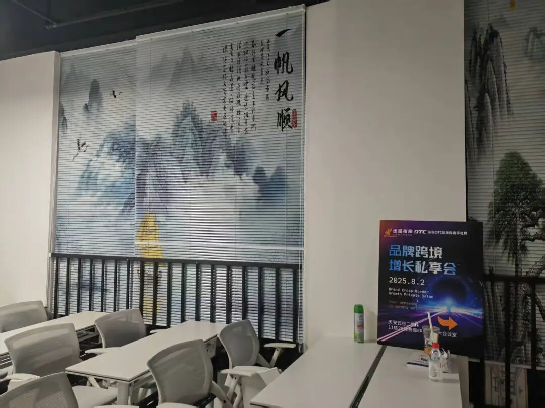 创业复盘配图 1