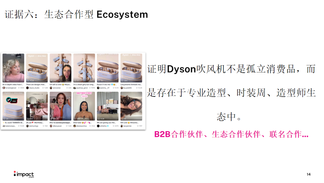 AI工作流配图 20
