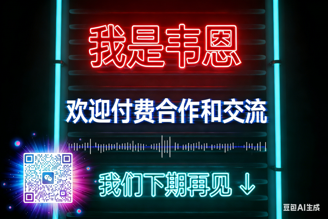 AI工作流配图 57