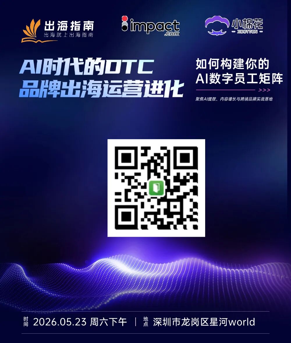 AI自动化配图 10