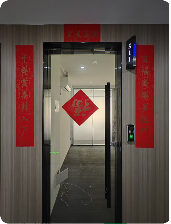 出海指南配图 1