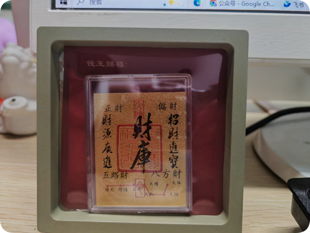 出海指南配图 11