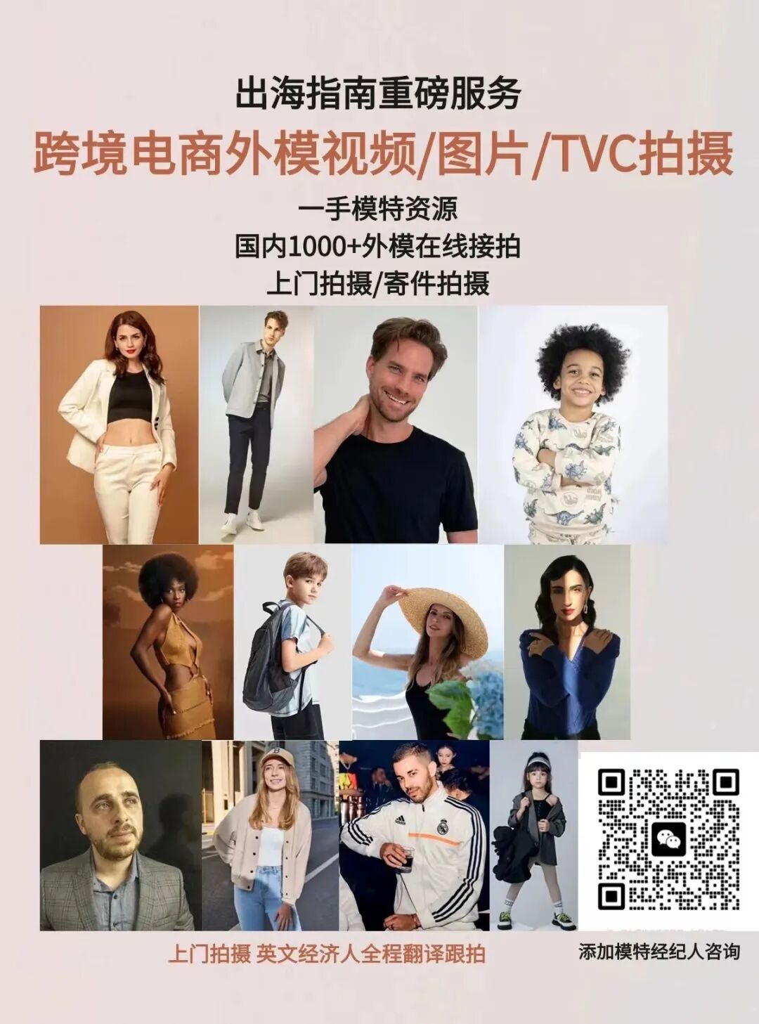 Reddit配图 3