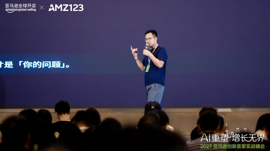 AI广告诊断配图 13