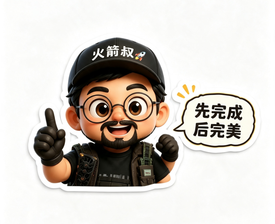 AI广告诊断配图 14