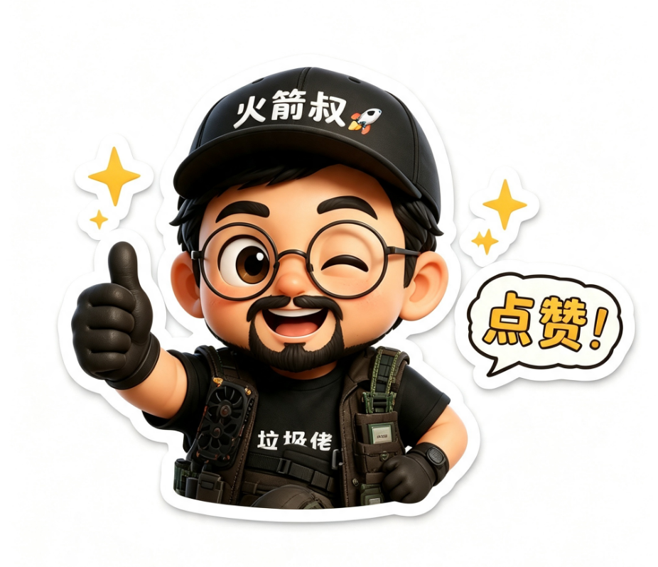 AI广告诊断配图 16
