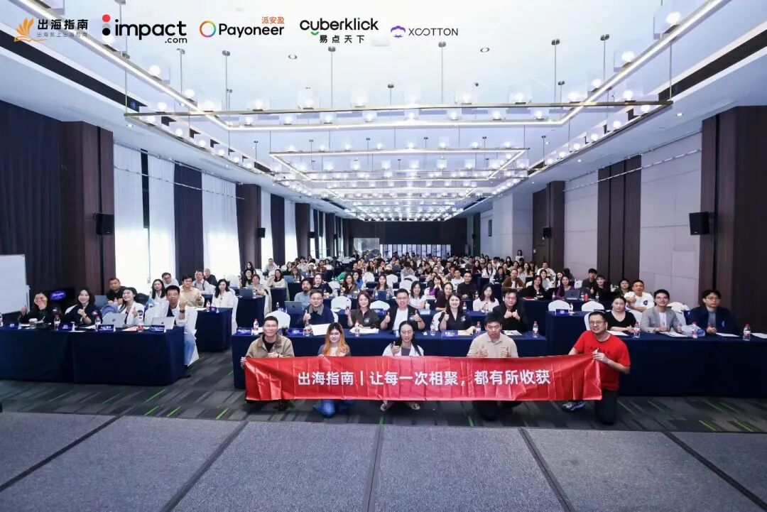 DTC品牌增长配图 1