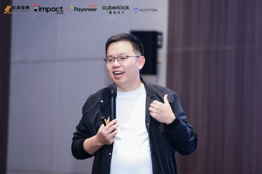 DTC品牌增长配图 7