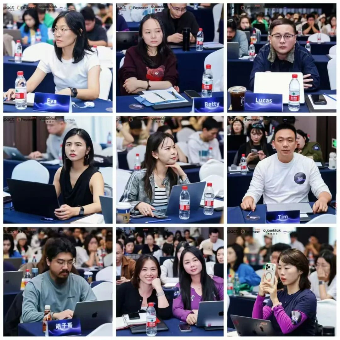 DTC品牌增长配图 18