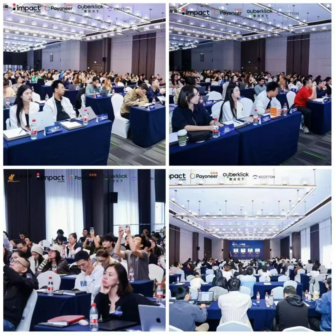 DTC品牌增长配图 21
