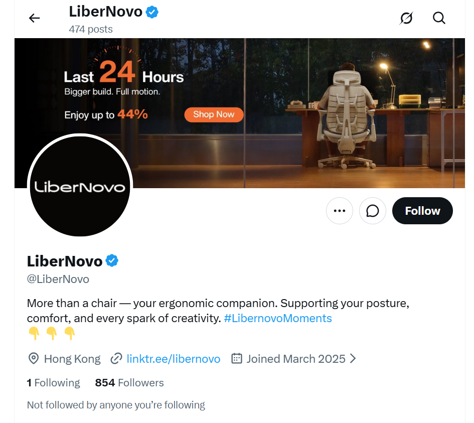一把椅子的出海教科书:LiberNovo 把9条营销链路全跑通了