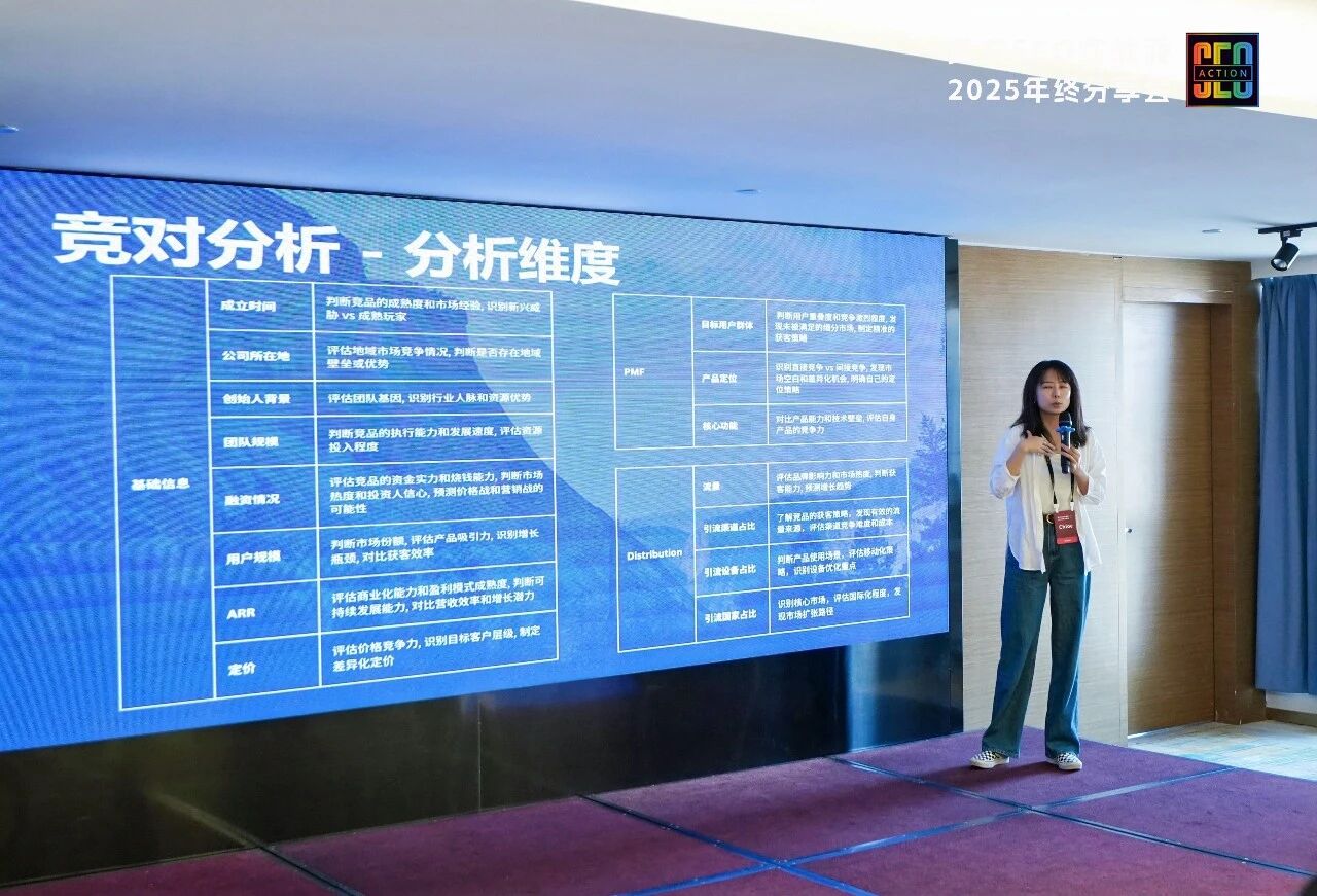 全中国最厉害的SEO洞察：无AI，做填空，小语种，挣慢钱，就是最好的搞钱路子