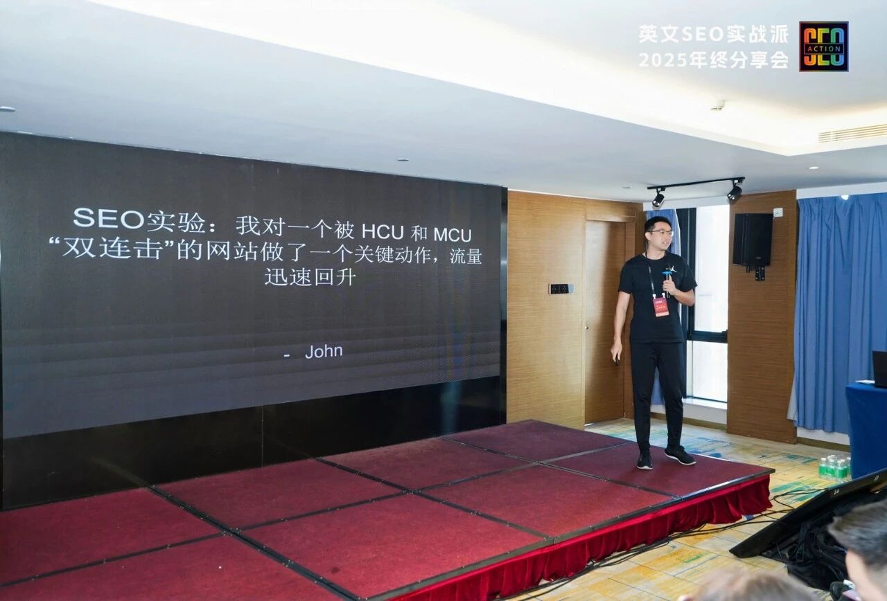 全中国最厉害的SEO洞察：无AI，做填空，小语种，挣慢钱，就是最好的搞钱路子