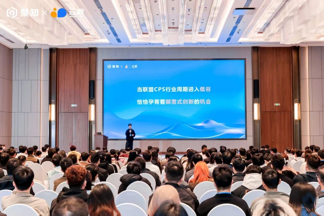 从团购，外卖大战，再到国补，国内顶级CPS联盟客都做对了什么？