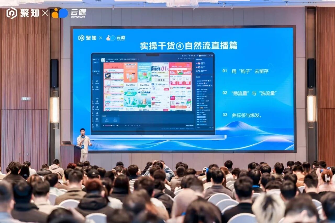 从团购，外卖大战，再到国补，国内顶级CPS联盟客都做对了什么？