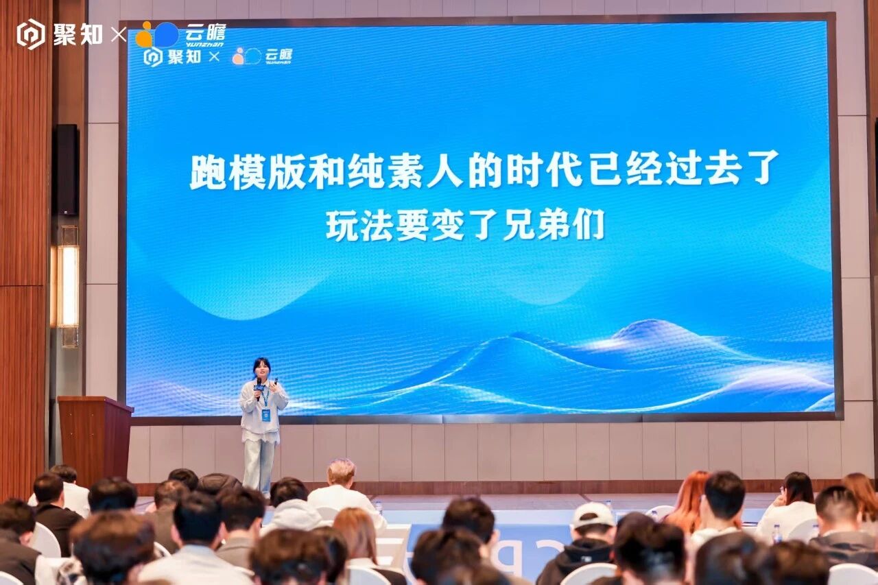 从团购，外卖大战，再到国补，国内顶级CPS联盟客都做对了什么？