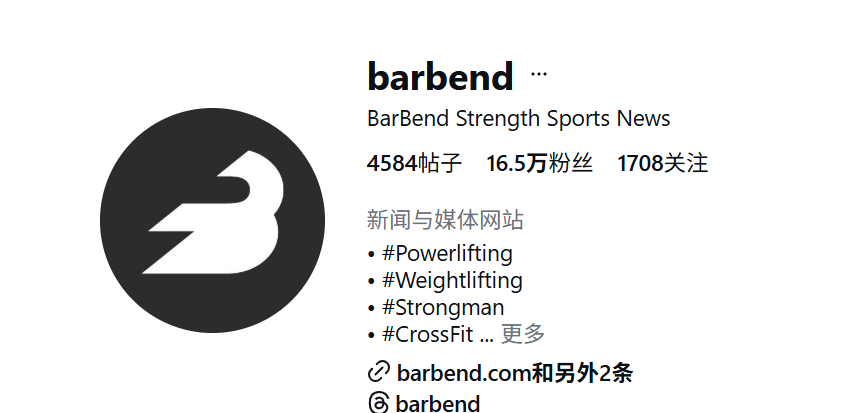 【第二期】母婴户外宠物健身影音男性时尚联盟内容创作者推荐