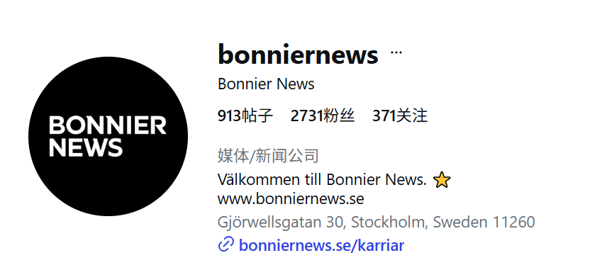 【第二期】母婴户外宠物健身影音男性时尚联盟内容创作者推荐