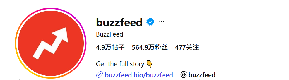 【第二期】母婴户外宠物健身影音男性时尚联盟内容创作者推荐