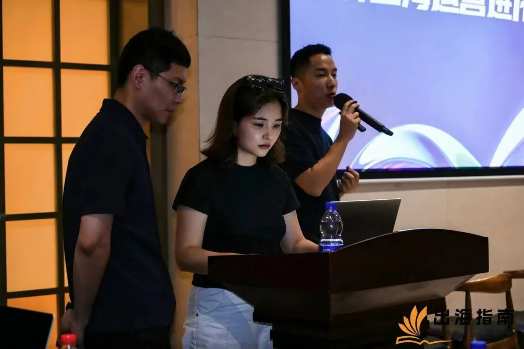 品牌出海配图 13