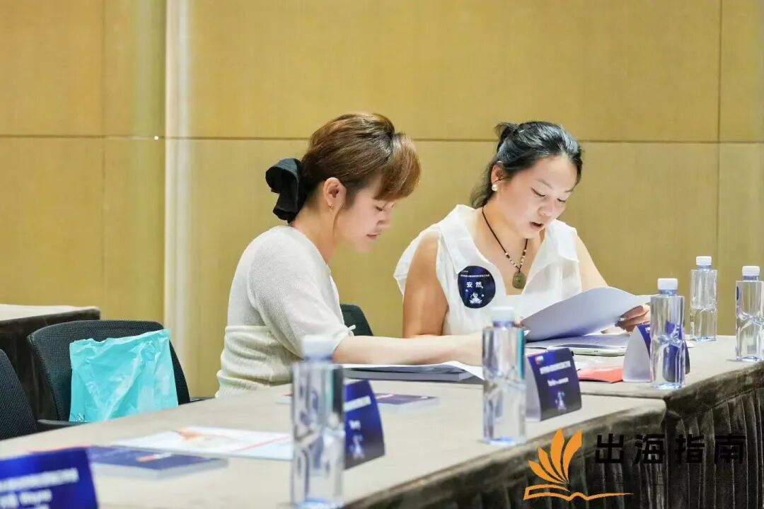 品牌出海配图 14